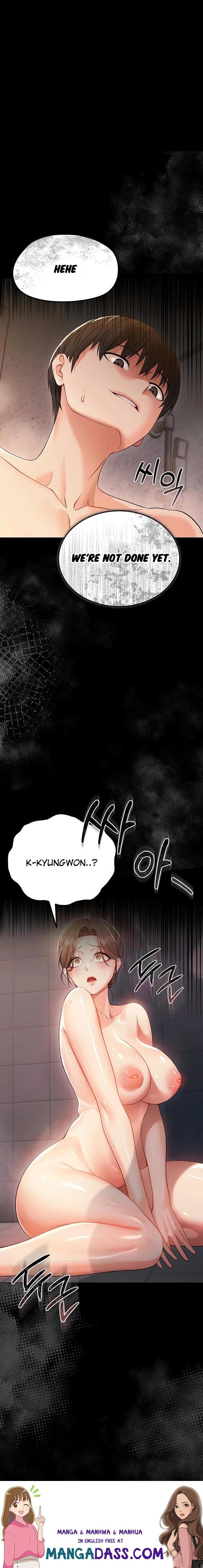 Small Beast - Chapter 5 Page 28