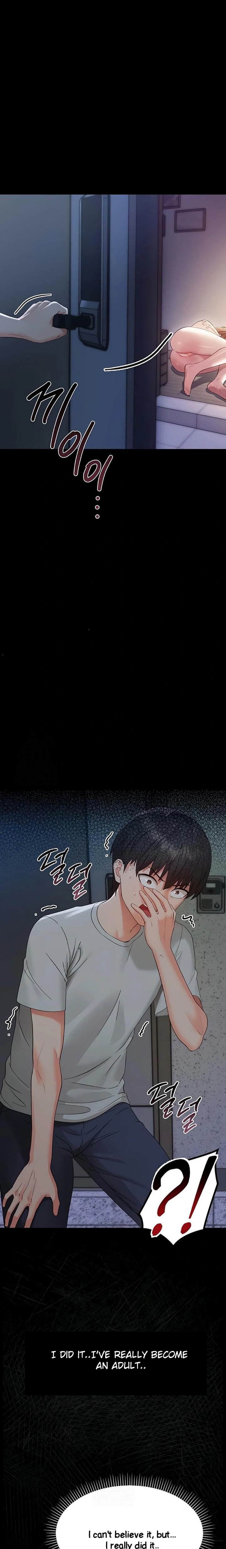 Small Beast - Chapter 6 Page 21