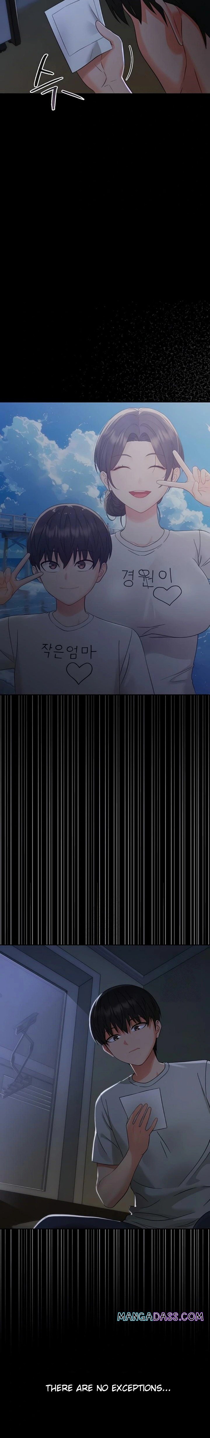 Small Beast - Chapter 6 Page 25