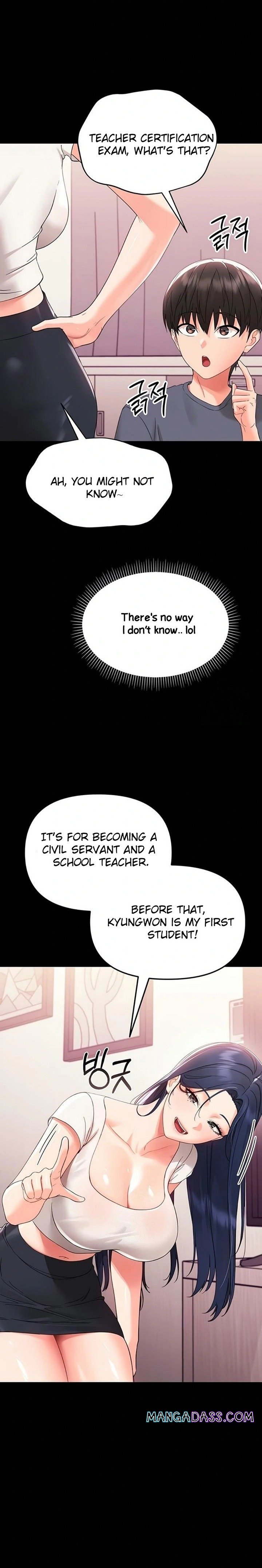 Small Beast - Chapter 7 Page 13