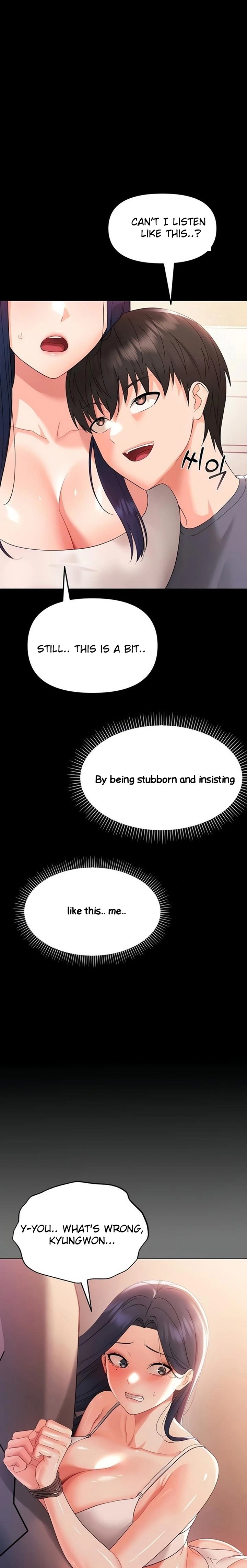 Small Beast - Chapter 7 Page 23