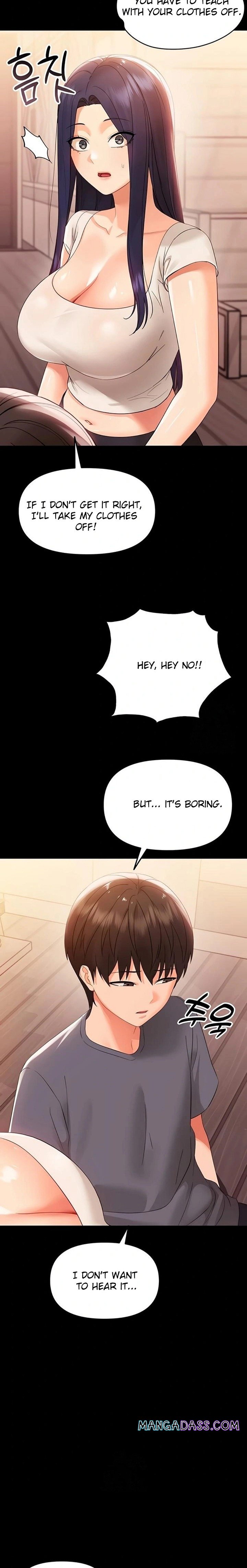 Small Beast - Chapter 7 Page 33