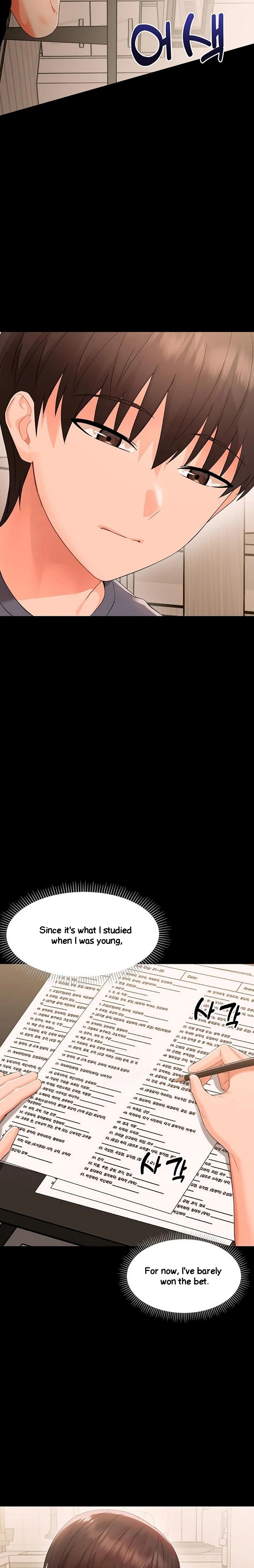 Small Beast - Chapter 8 Page 17