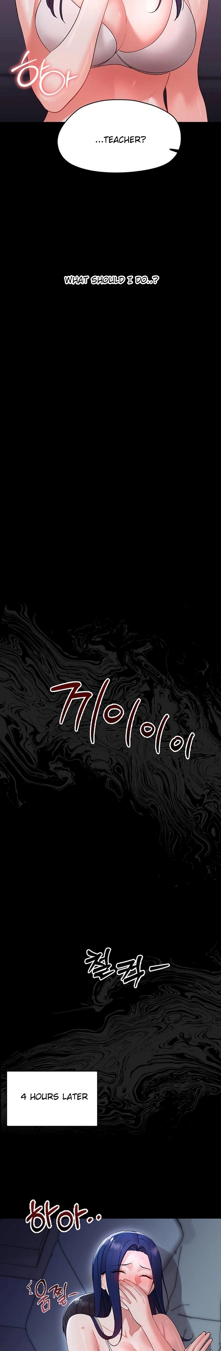 Small Beast - Chapter 8 Page 37