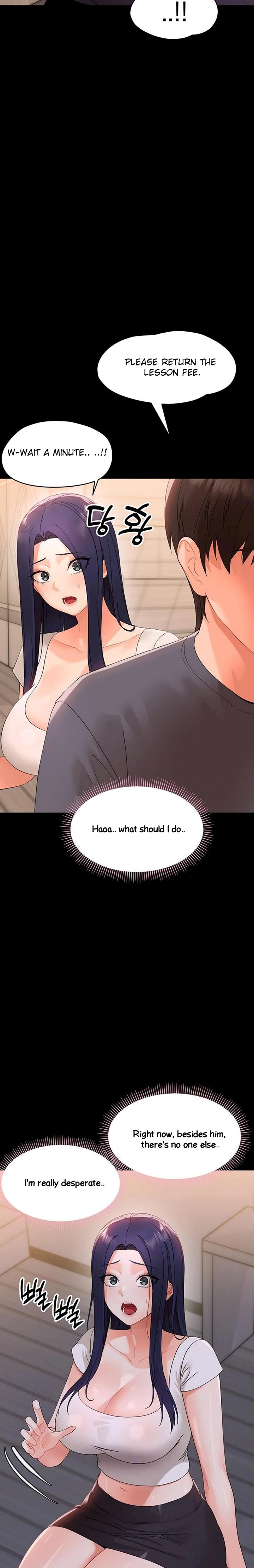 Small Beast - Chapter 8 Page 6