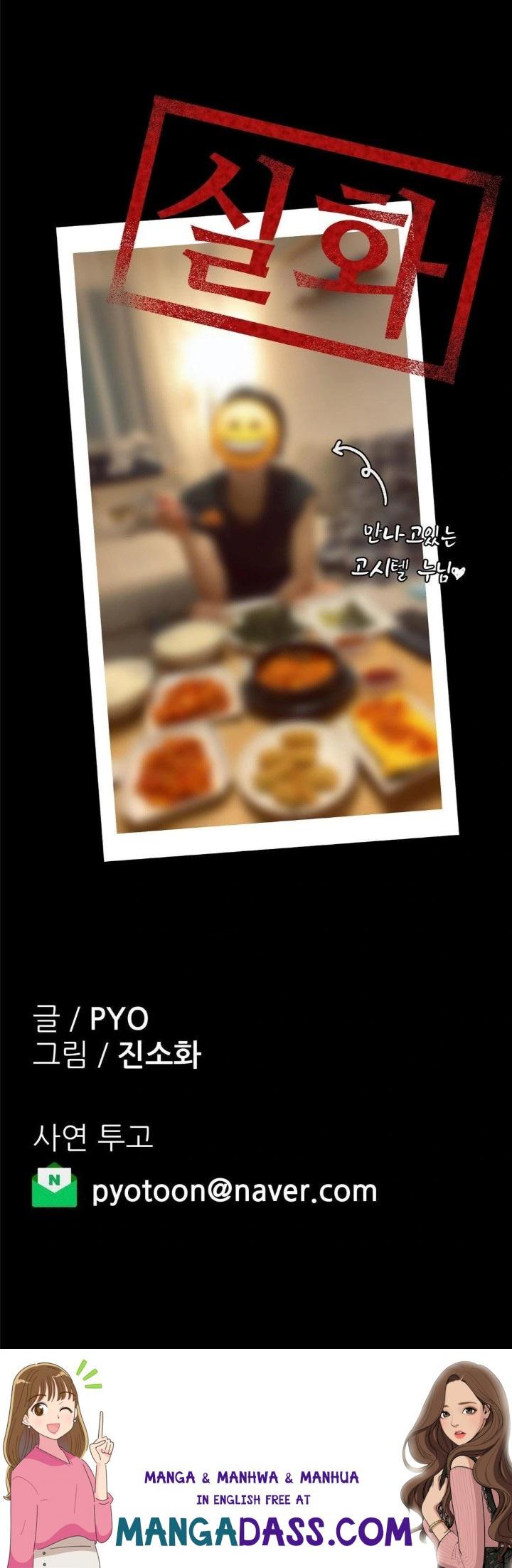 Why is This True? Raw - Chapter 10 Page 30