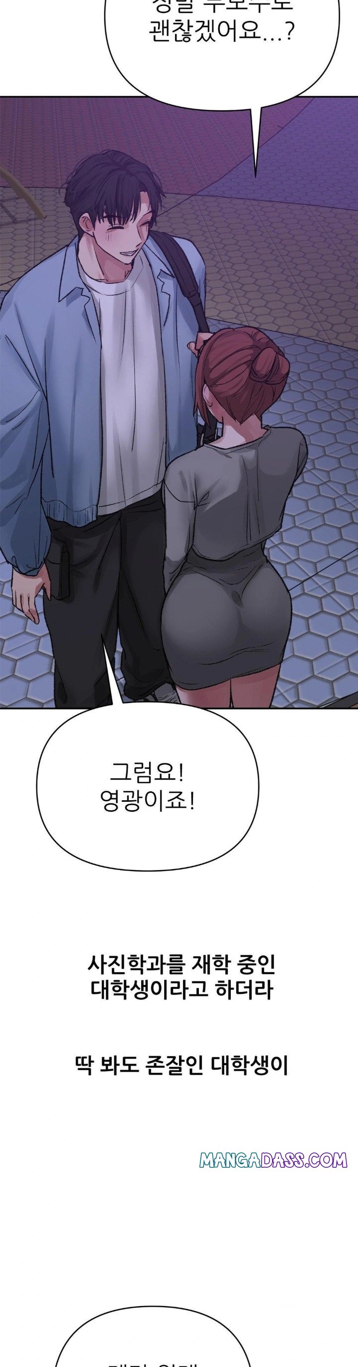 Why is This True? Raw - Chapter 14 Page 2