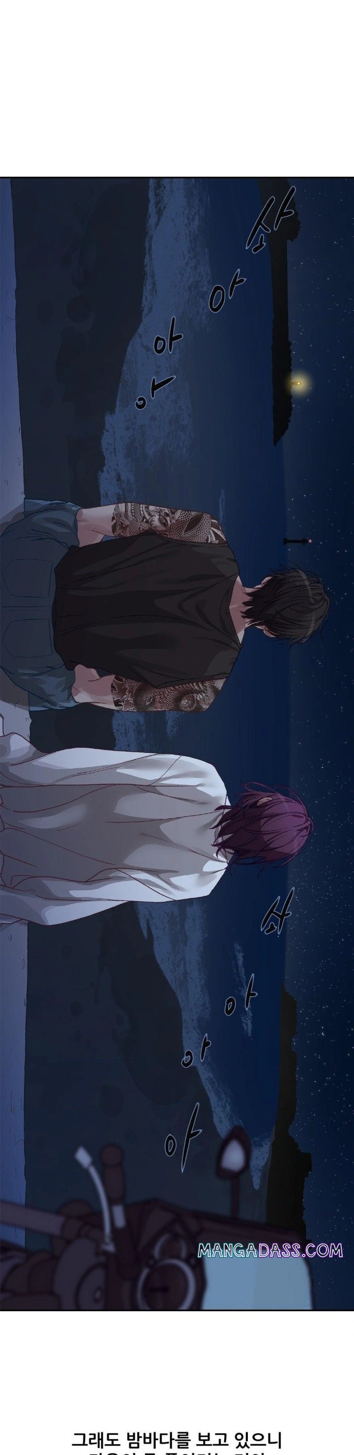 Why is This True? Raw - Chapter 7 Page 25