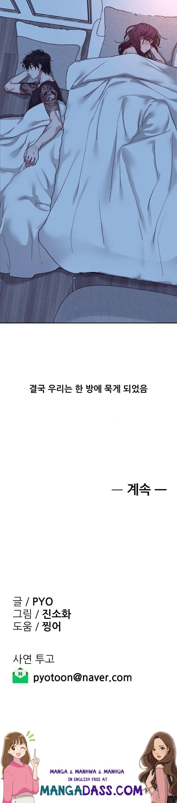 Why is This True? Raw - Chapter 7 Page 30