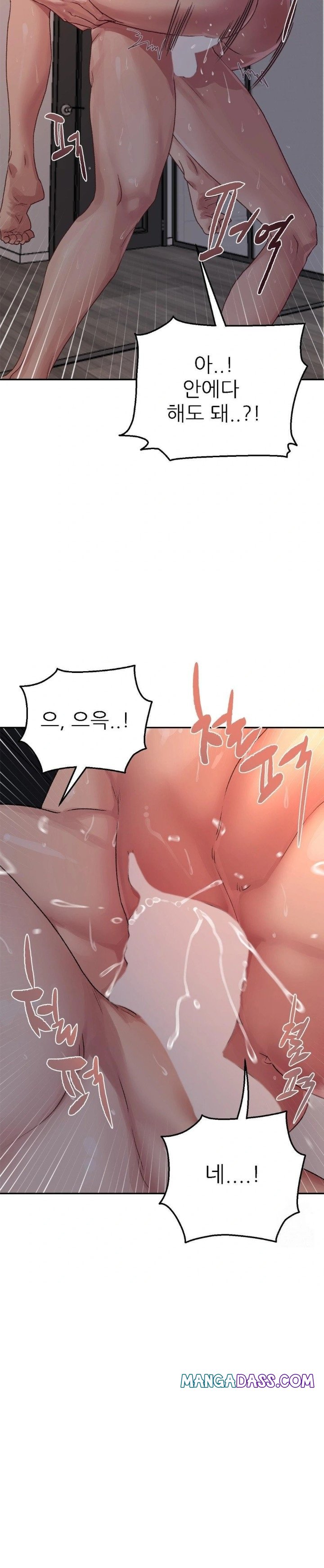 Why is This True? Raw - Chapter 8 Page 25