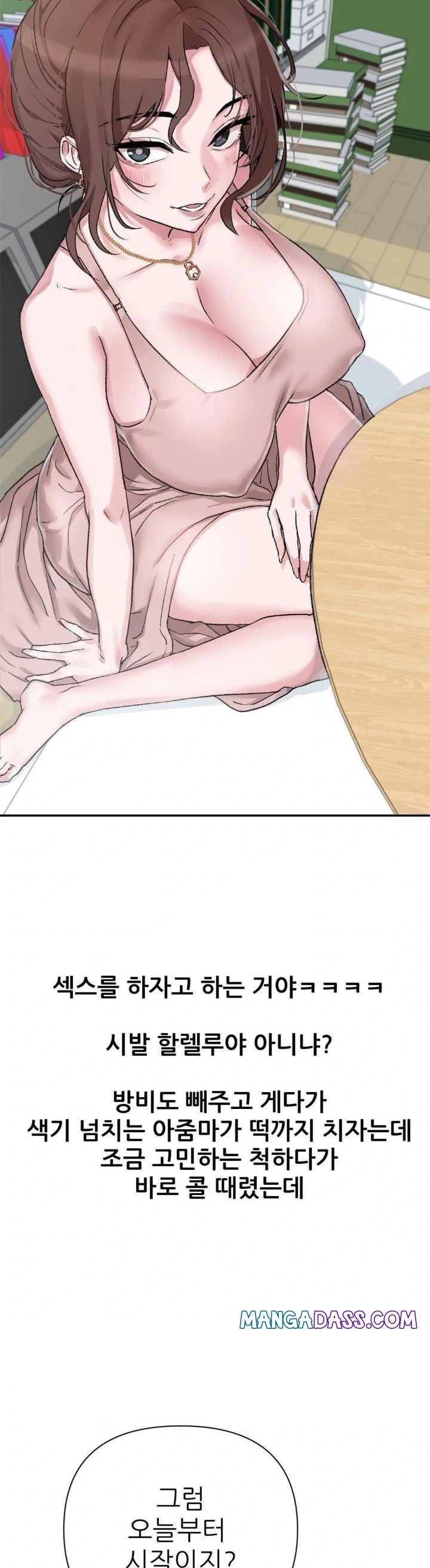 Why is This True? Raw - Chapter 9 Page 21