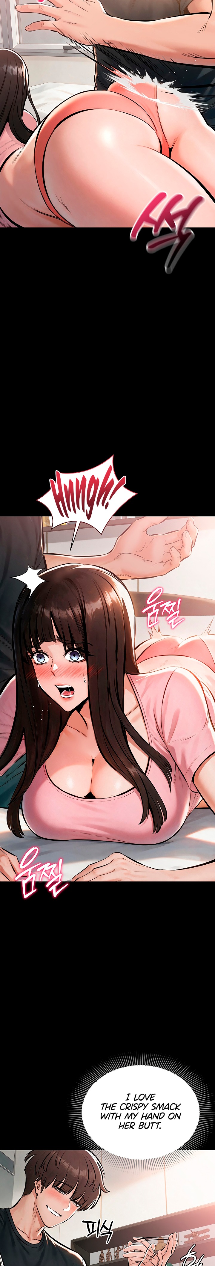I Want To Work Quietly - Chapter 38 Page 14