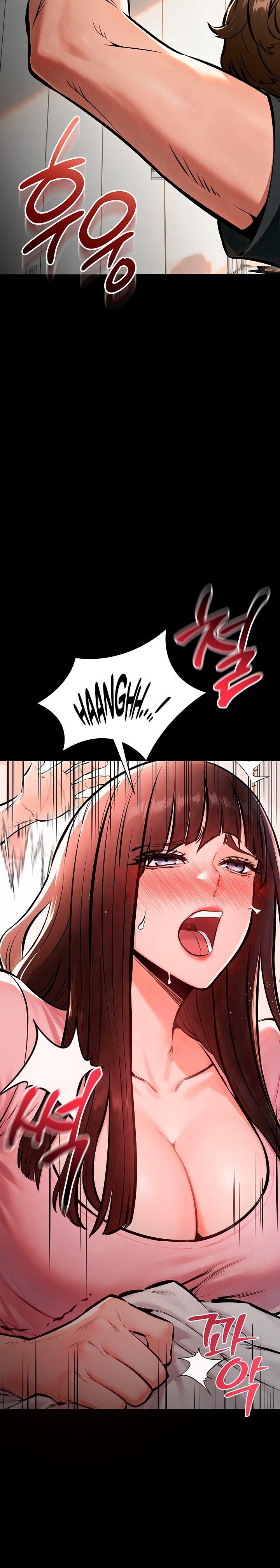 I Want To Work Quietly - Chapter 38 Page 18