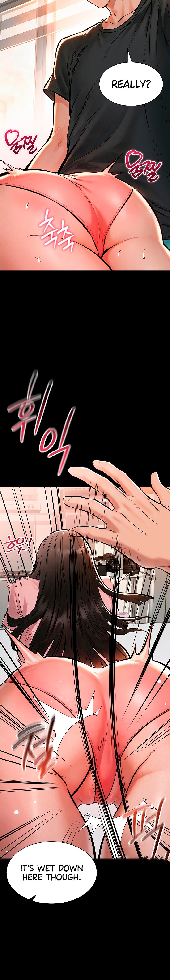 I Want To Work Quietly - Chapter 38 Page 21