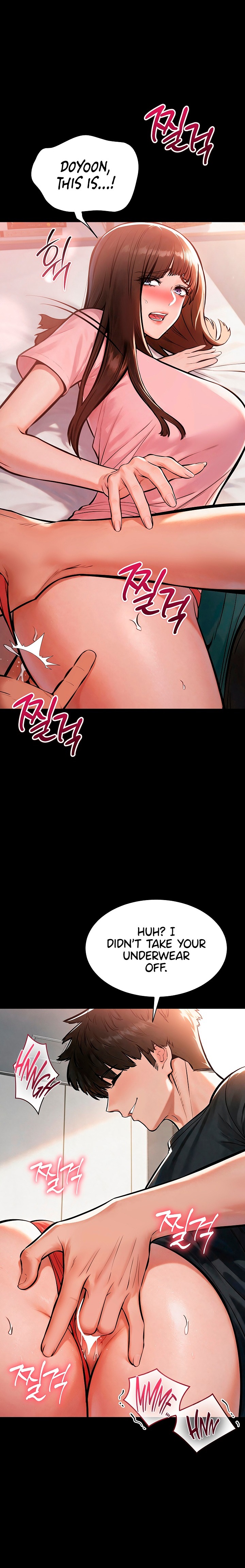 I Want To Work Quietly - Chapter 38 Page 25