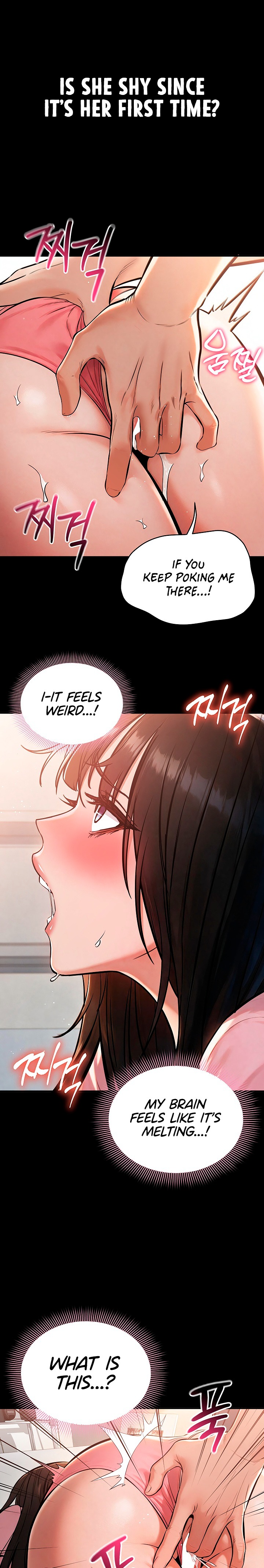 I Want To Work Quietly - Chapter 38 Page 31