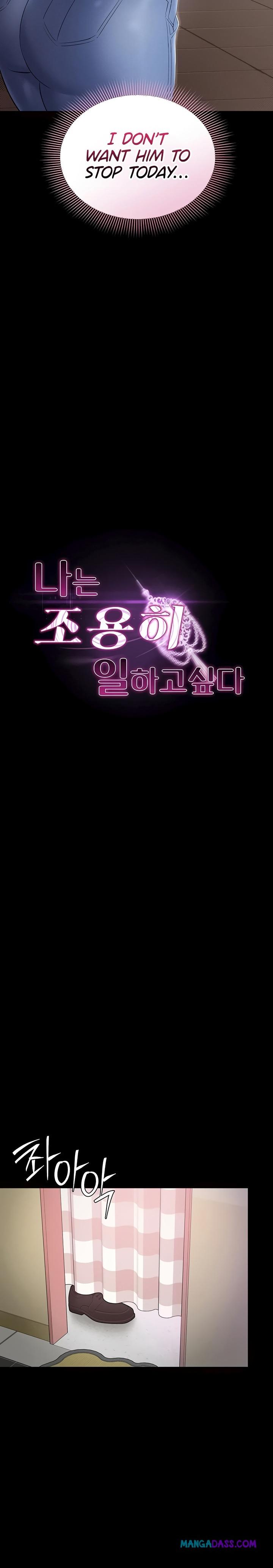 I Want To Work Quietly - Chapter 5 Page 3