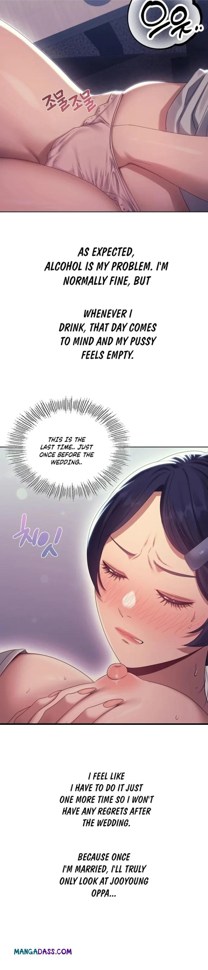 Drunken Maniac - Chapter 16 Page 4