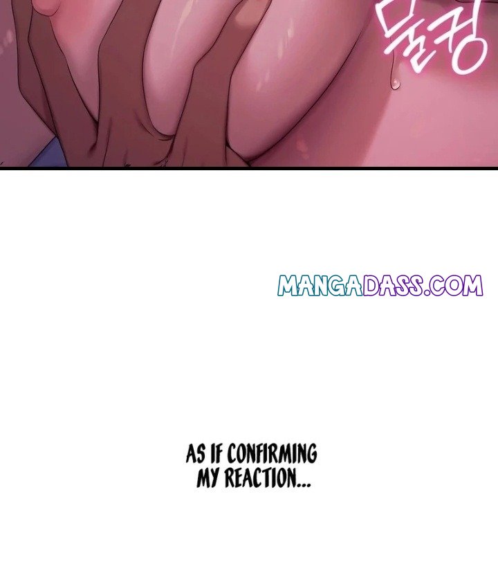 Drunken Maniac - Chapter 2 Page 11