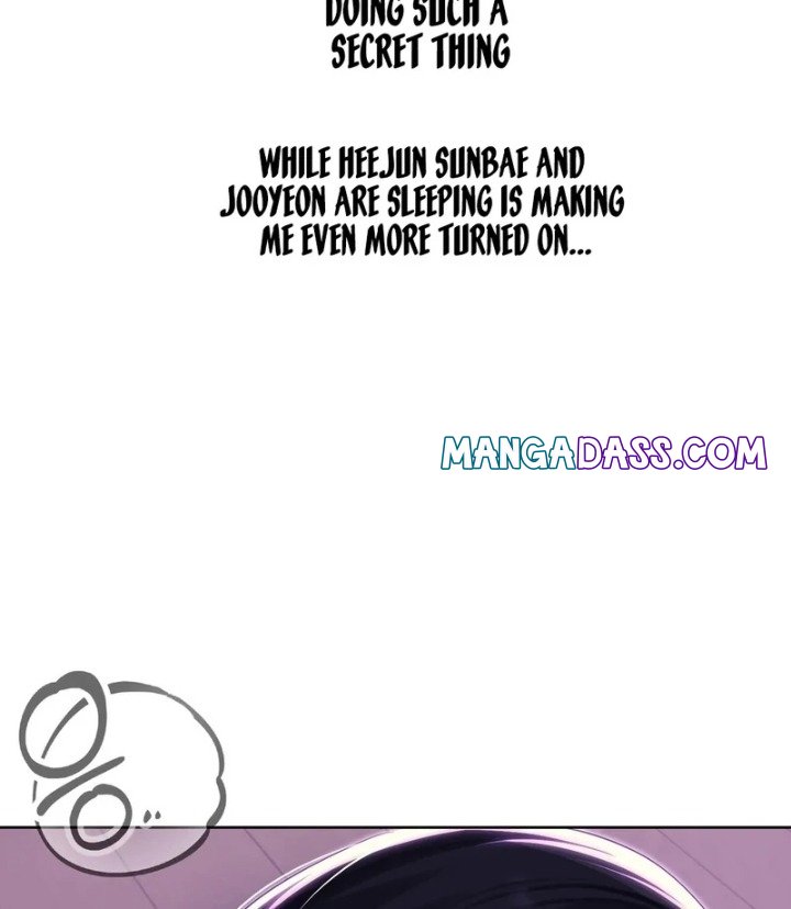 Drunken Maniac - Chapter 2 Page 16