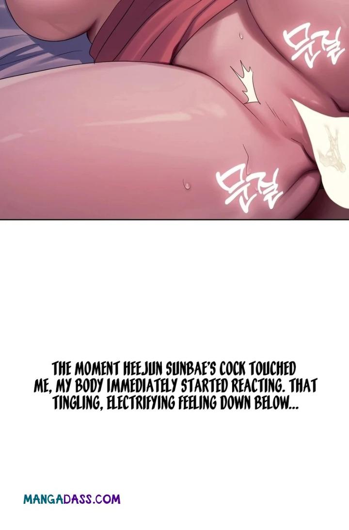 Drunken Maniac - Chapter 2 Page 35