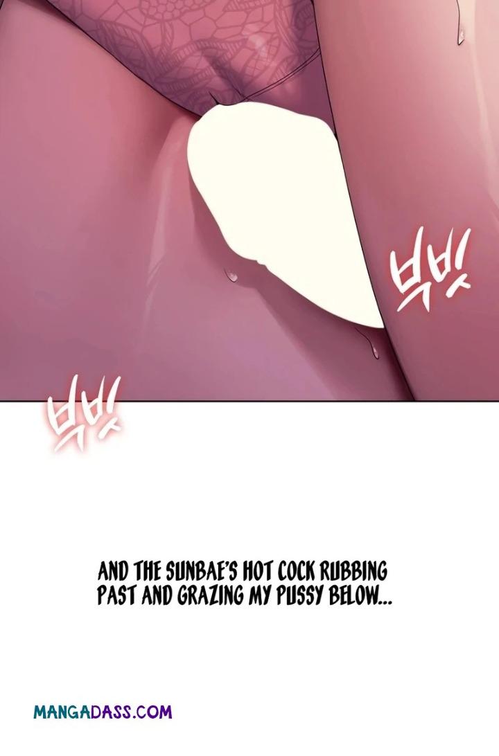 Drunken Maniac - Chapter 2 Page 6
