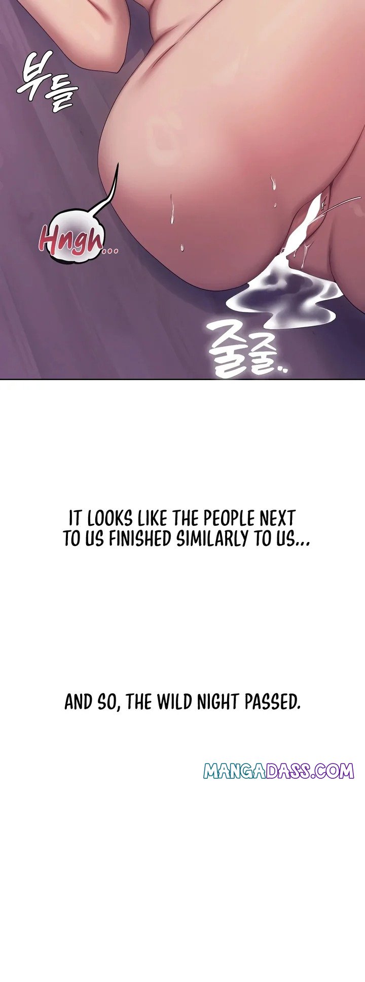 Drunken Maniac - Chapter 20 Page 11