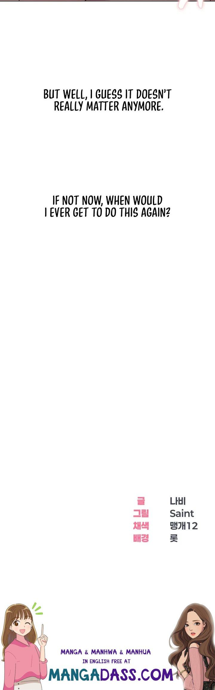 Drunken Maniac - Chapter 20 Page 19