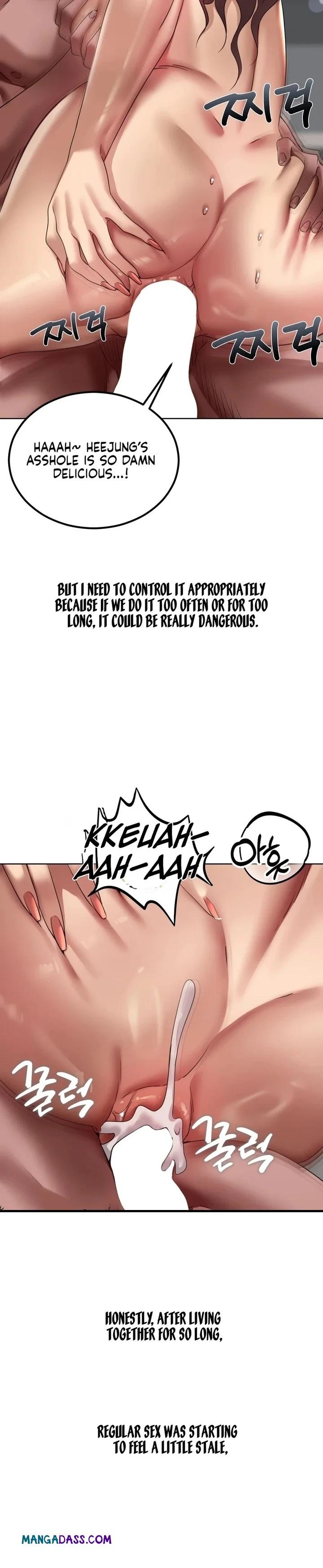 Drunken Maniac - Chapter 23 Page 12