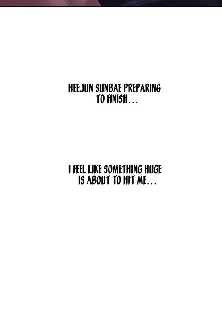 Drunken Maniac - Chapter 4 Page 16