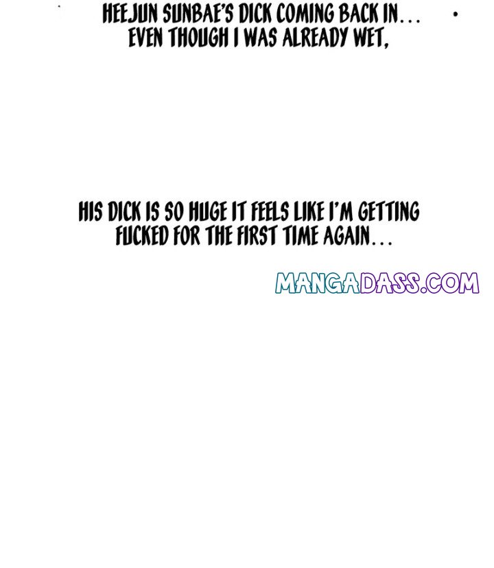 Drunken Maniac - Chapter 4 Page 21