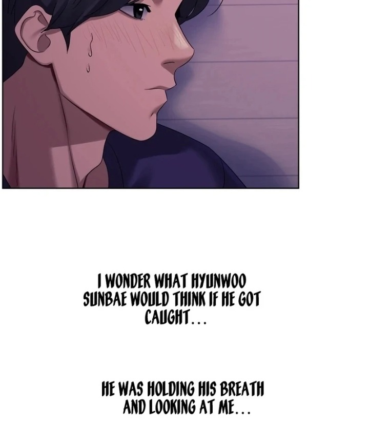 Drunken Maniac - Chapter 4 Page 3