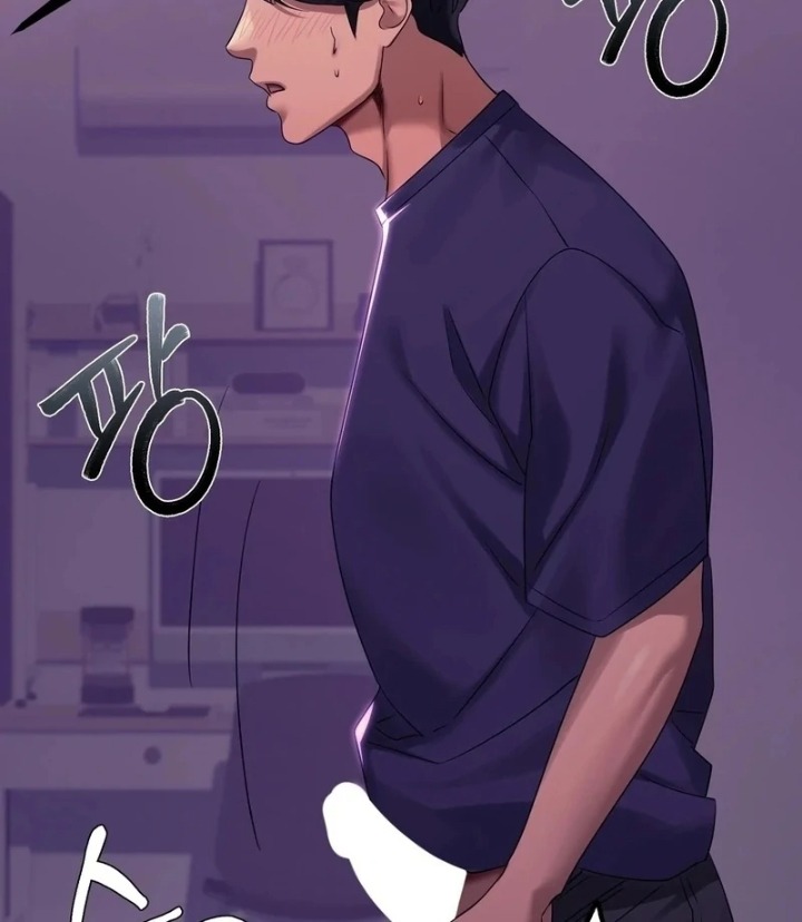 Drunken Maniac - Chapter 5 Page 11