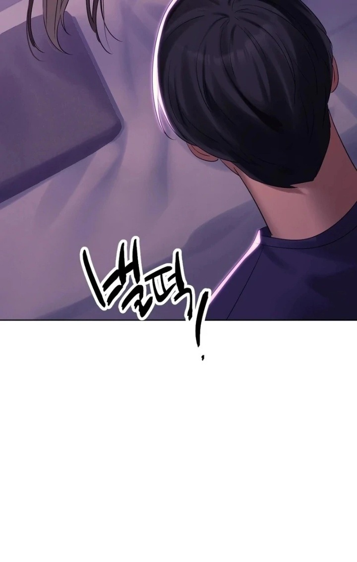 Drunken Maniac - Chapter 5 Page 7