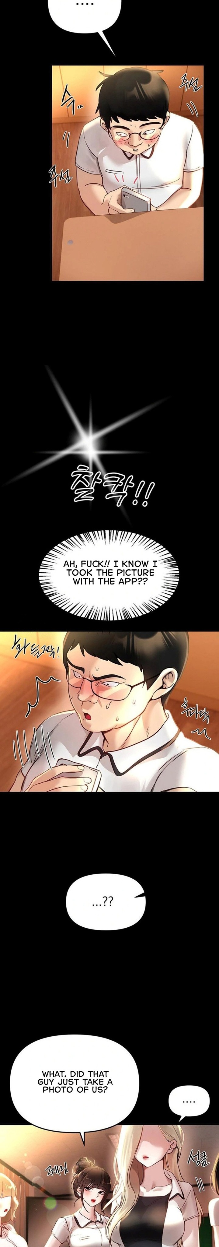 Beautiful Days - Chapter 38 Page 13