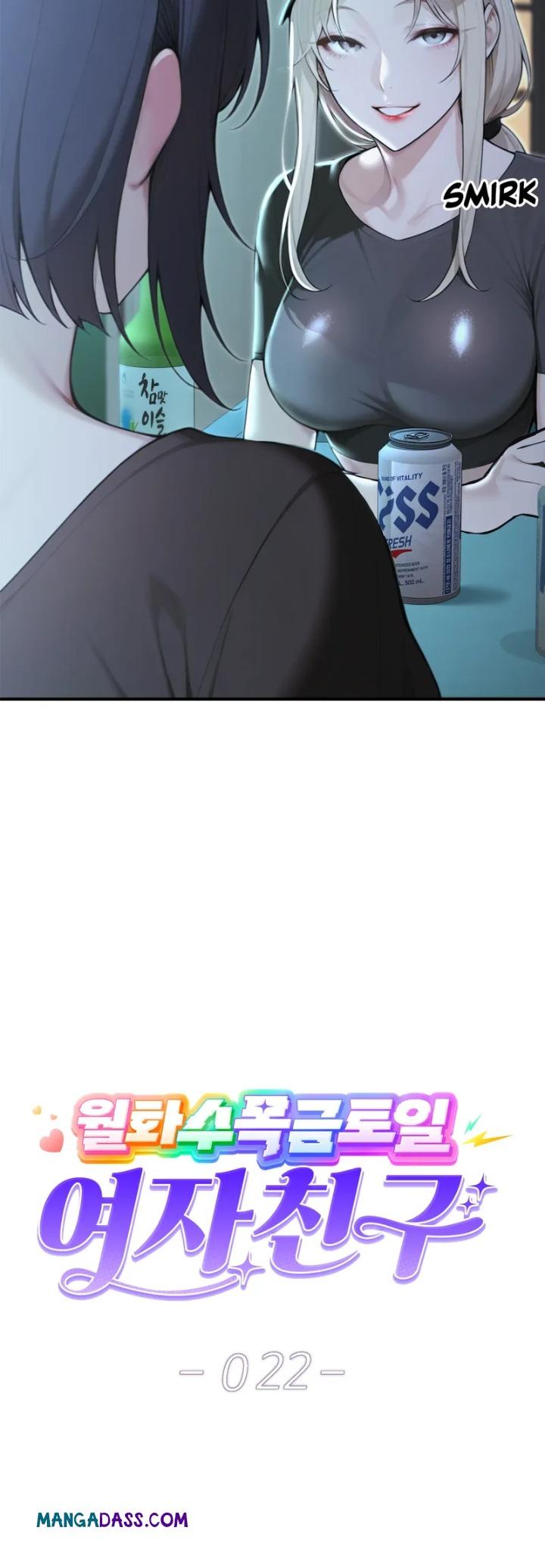 A Girlfriend Every Day of the Week - Chapter 22 Page 21