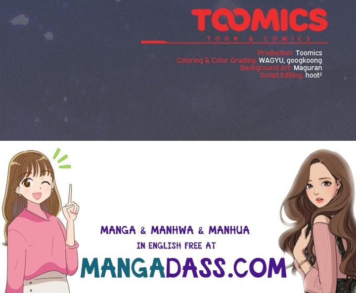 Believe Me! I Offer You My First - Chapter 41 Page 203