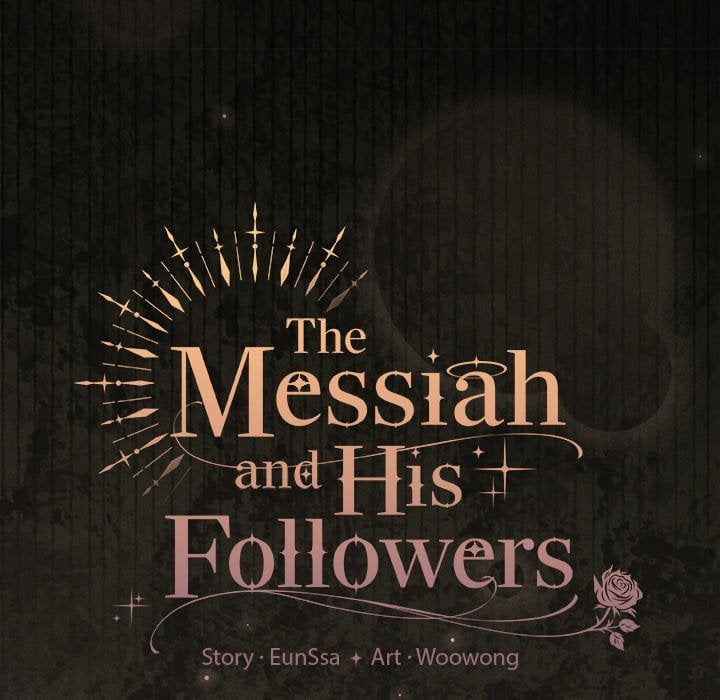 Believe Me! I Offer You My First - Chapter 41 Page 40