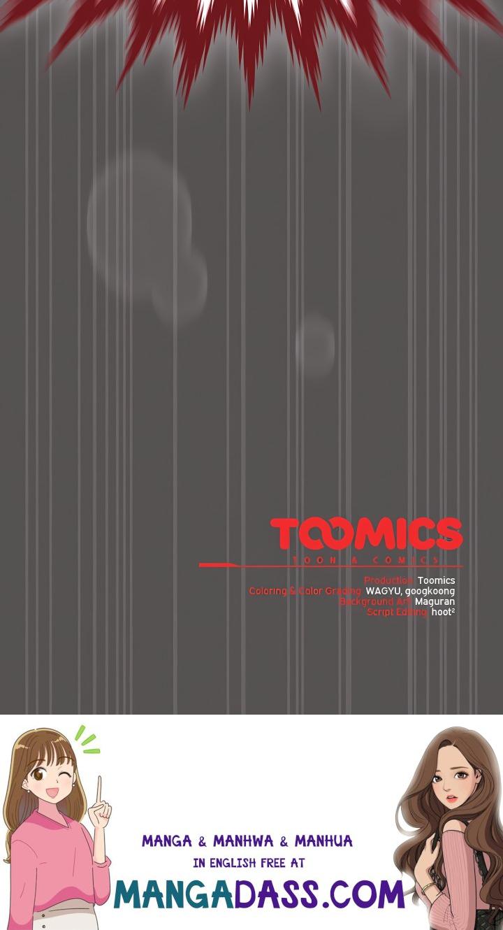 Believe Me! I Offer You My First - Chapter 45 Page 31