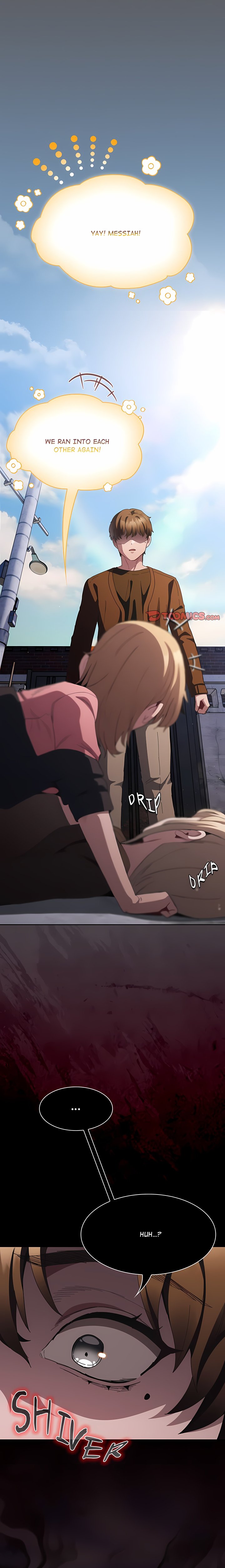 Believe Me! I Offer You My First - Chapter 58 Page 1