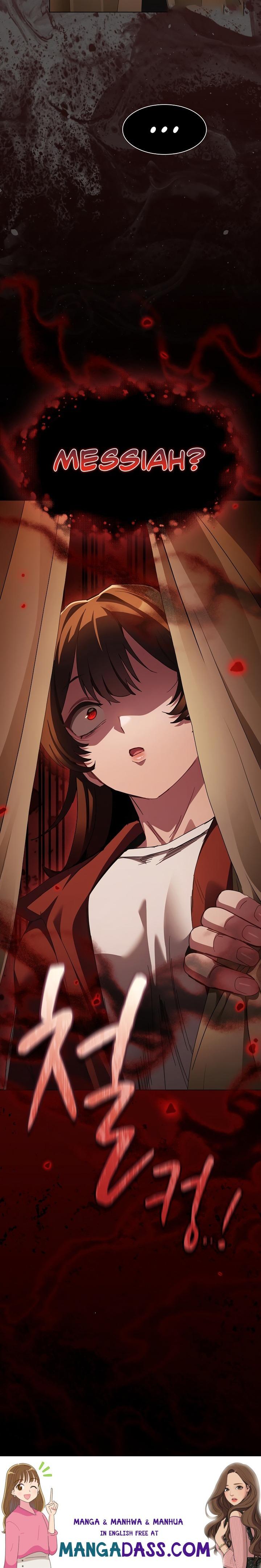 Believe Me! I Offer You My First - Chapter 61 Page 32