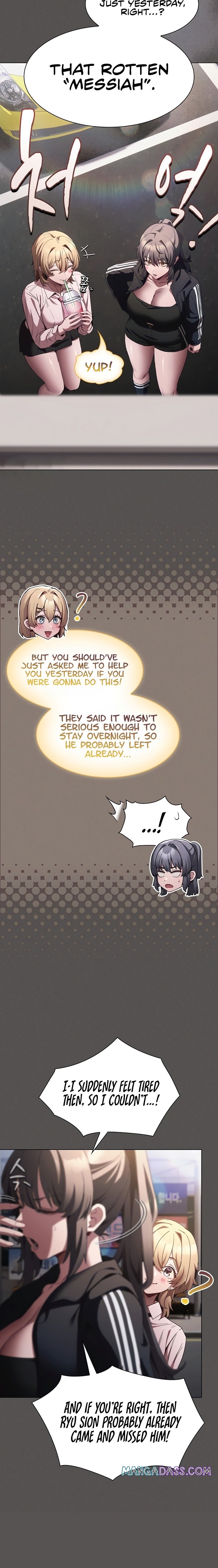 Believe Me! I Offer You My First - Chapter 63 Page 15