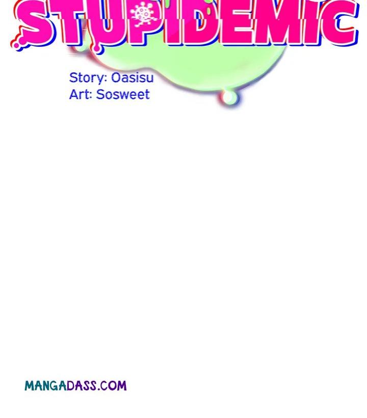 Idiot Virus - Chapter 62 Page 11
