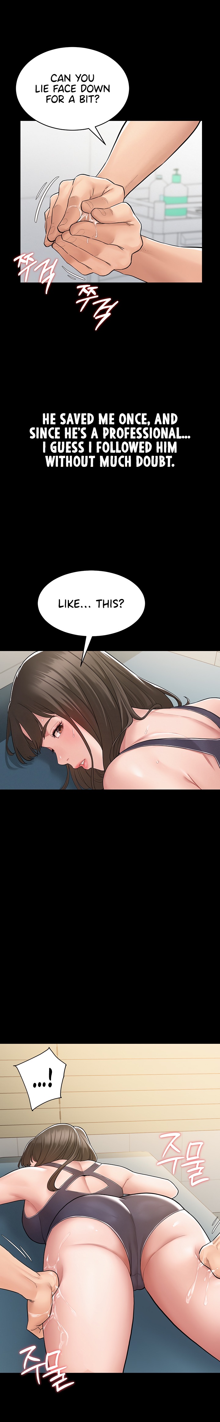 Secret: No Disclosure - Chapter 2 Page 16