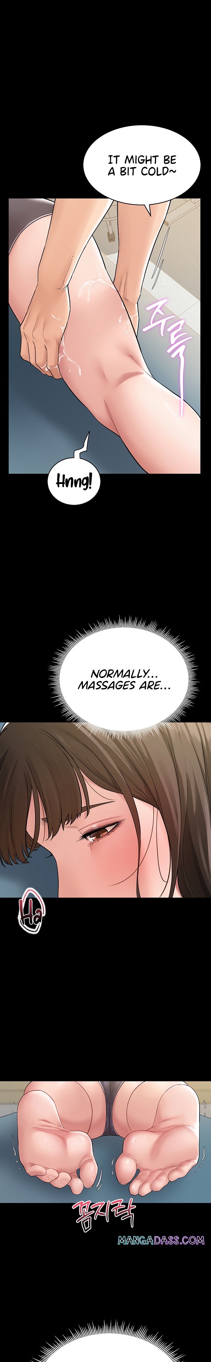 Secret: No Disclosure - Chapter 2 Page 17