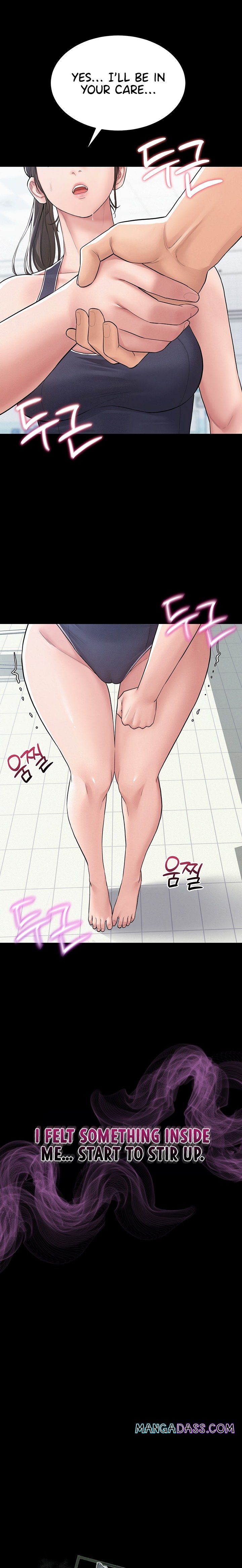 Secret: No Disclosure - Chapter 2 Page 5