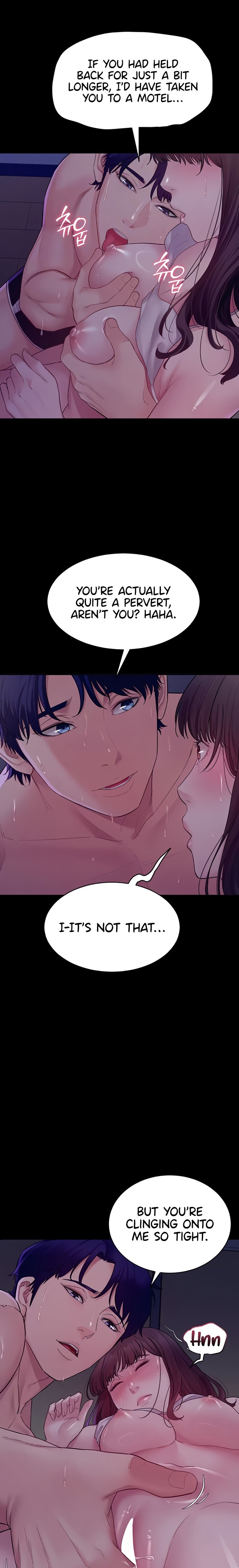 Secret: No Disclosure - Chapter 4 Page 7