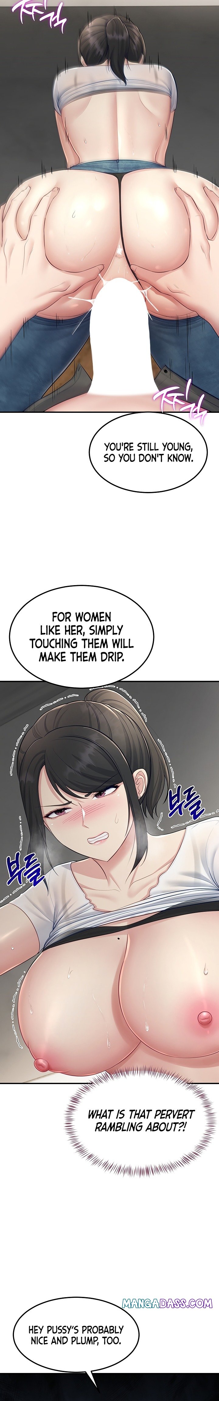 Get Out! - Chapter 10 Page 15