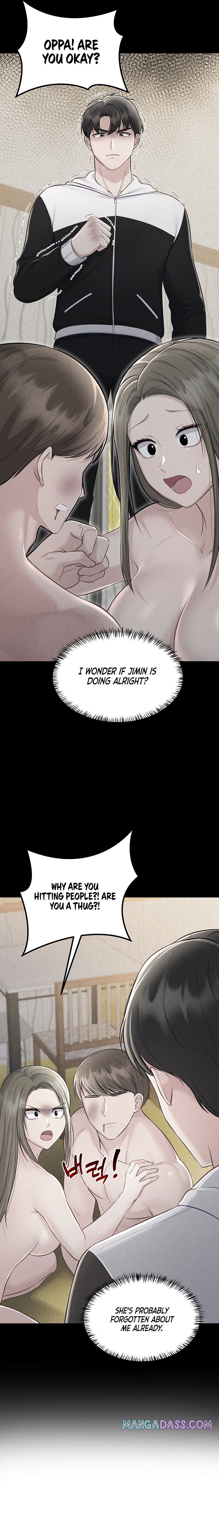 Get Out! - Chapter 14 Page 22