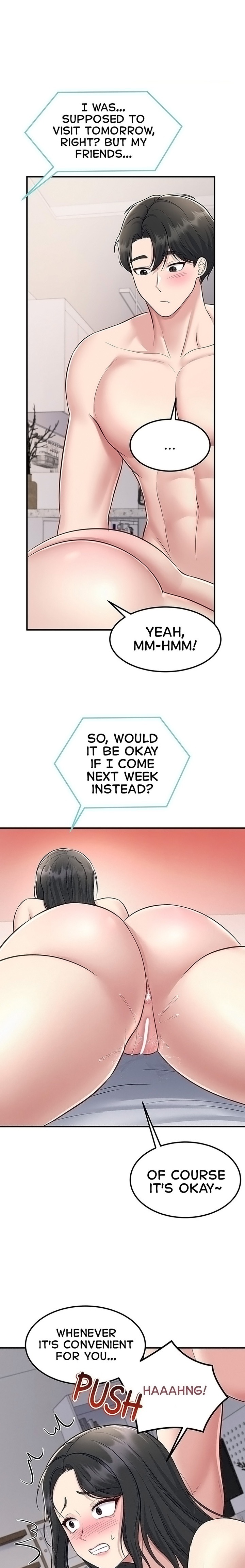 Get Out! - Chapter 17 Page 1